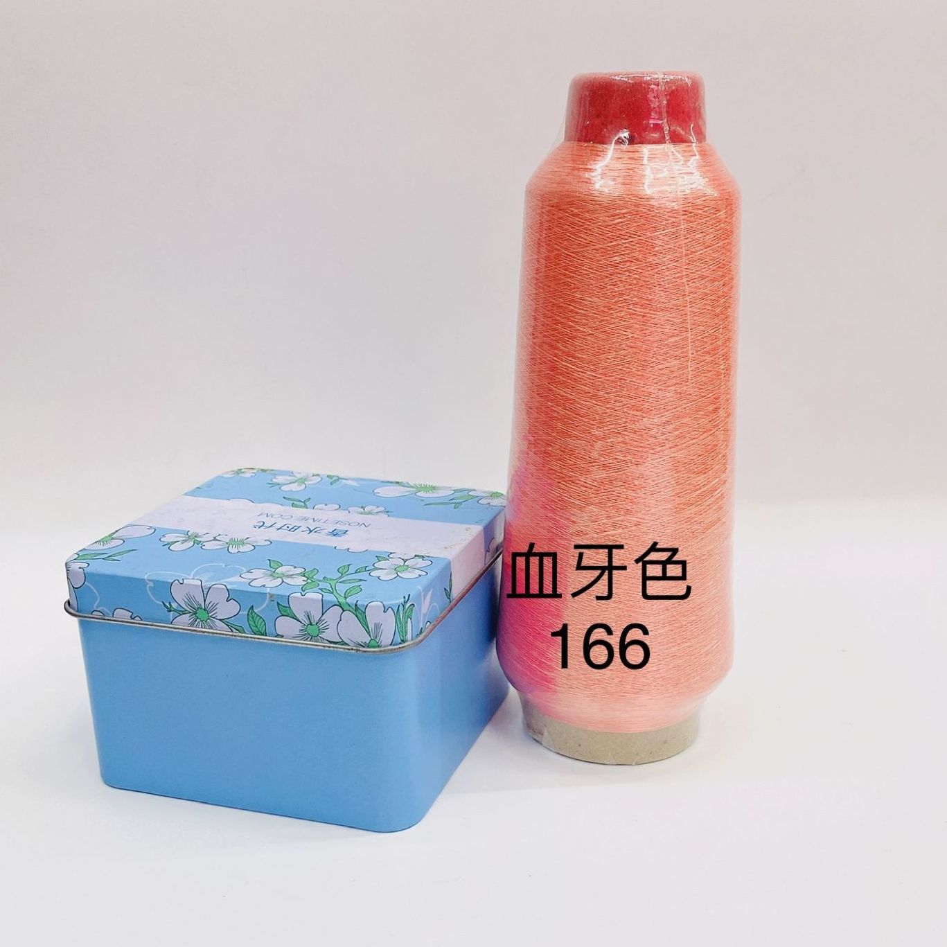 金银线金线彩色线十字绣手绣机绣装饰150D电脑绣花线大卷绣线银线29