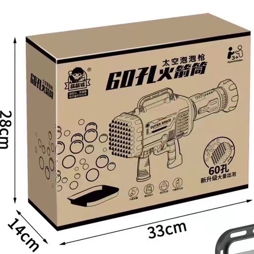 Upgraded 60-hole Space rocket bubble Machine for e-commerce packaging (Cool Black)