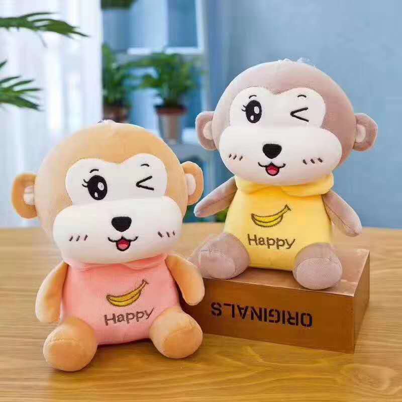 Banana squinting monkey