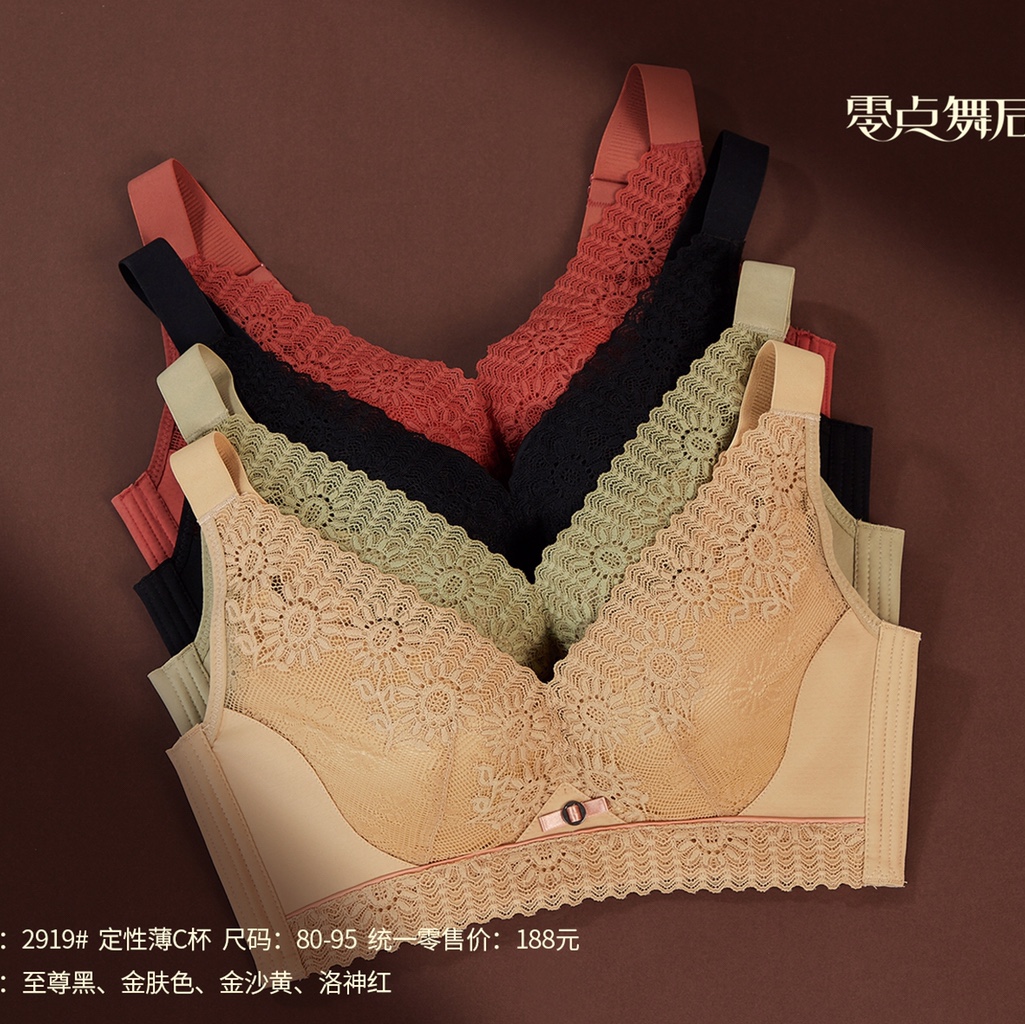 2919 midnight bra