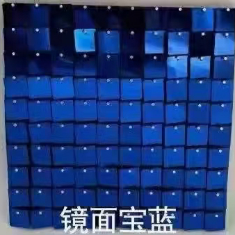 镜面蓝风动版