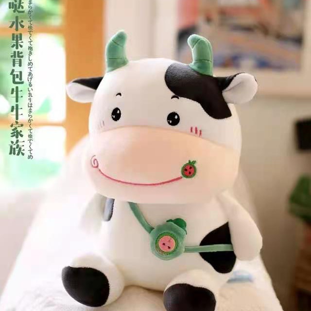Pack cow