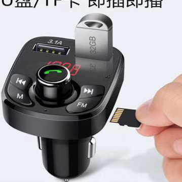 Car Bluetooth mp3 player Bluetooth receiver Car universal music multi-function cigarette lighter usb charger BG-18