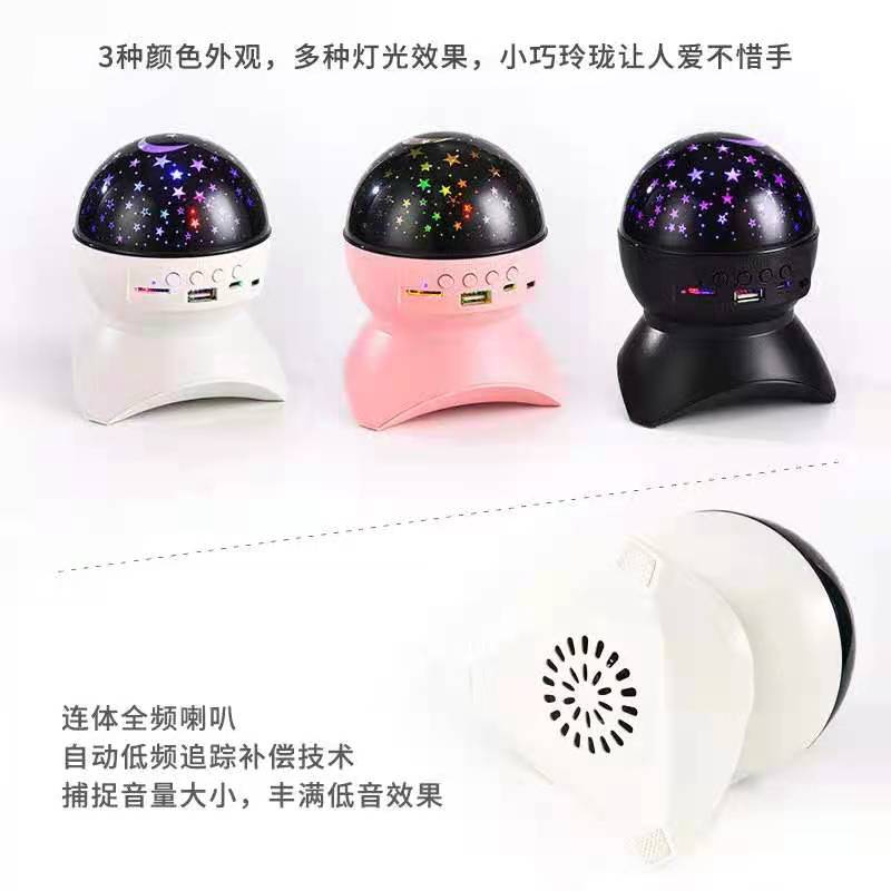 Guangdong soge auriculares, altavoz bluetooth details Picture