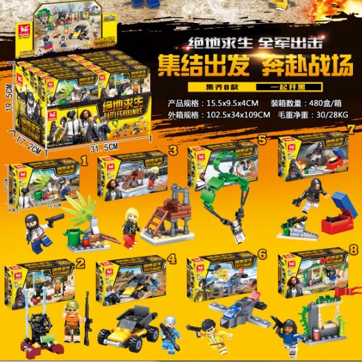 TM4052 new military, Jedi Survival, color box + display box thumbnail