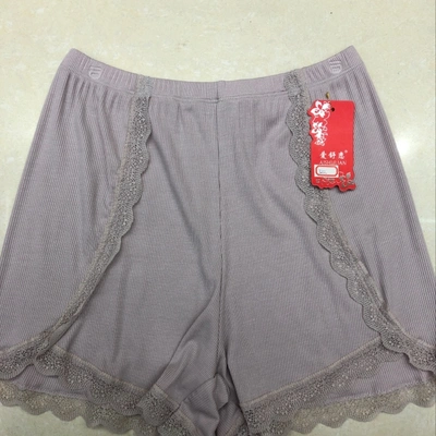 Thread Cotton Safety Pants 322 Light Beans