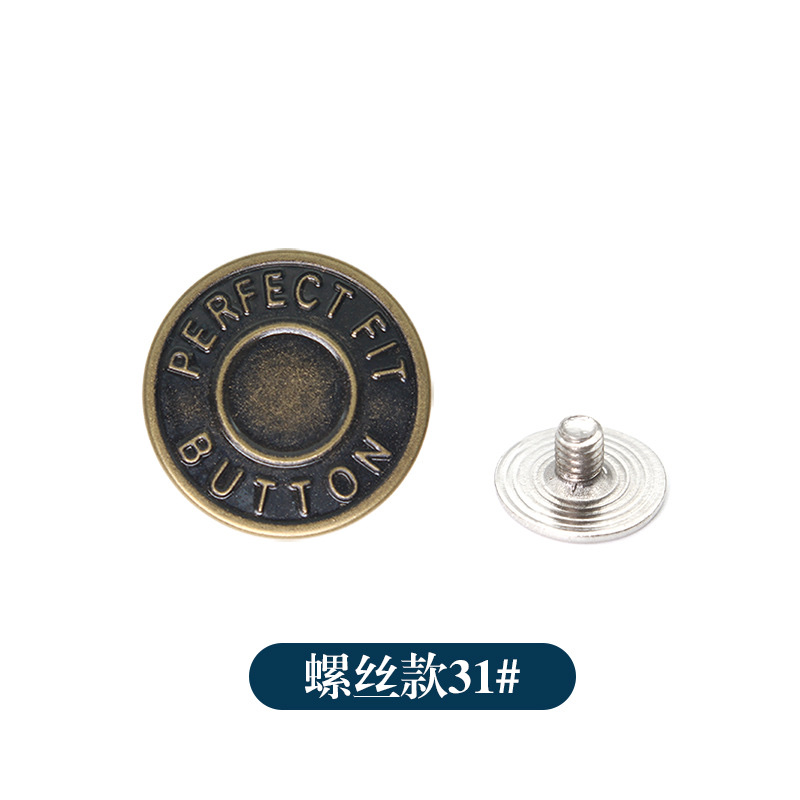 Screw-type no-nail buckle jeans waist metal button, no-seam threaded rivet button, detachable waistband buckle detail image 8