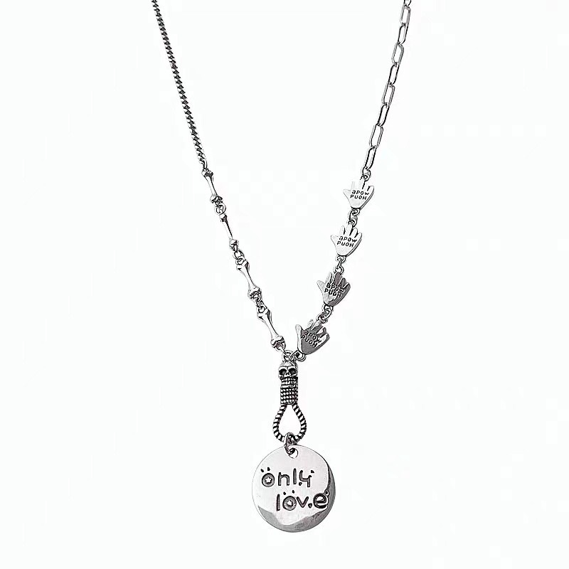 Round medium long chain