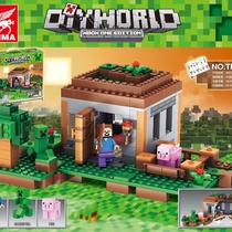 TM7423 new Minecraft, hand-held gift box