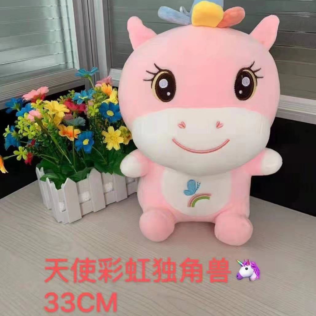 彩虹独角兽