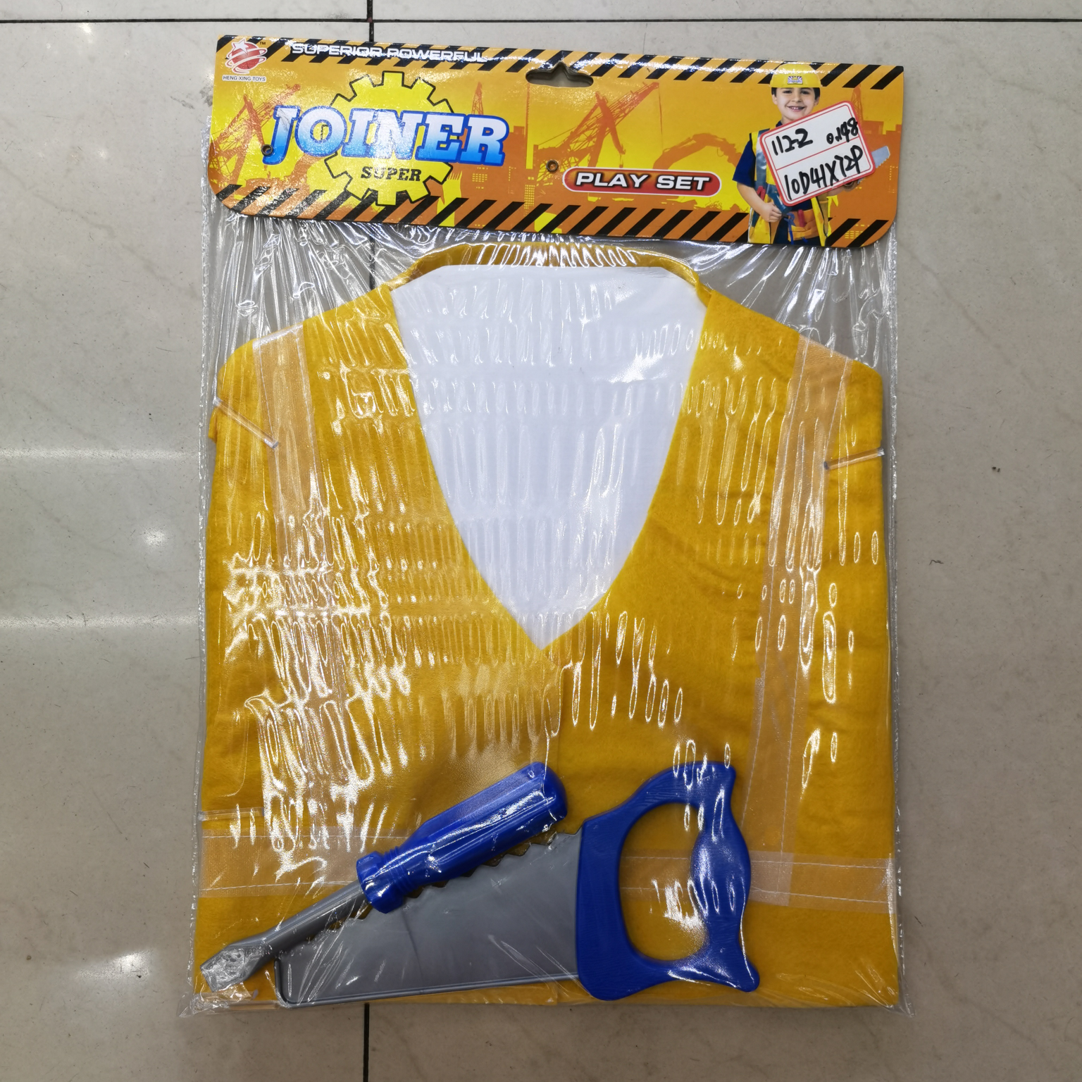 Engineering 358 Halloween Party Costume