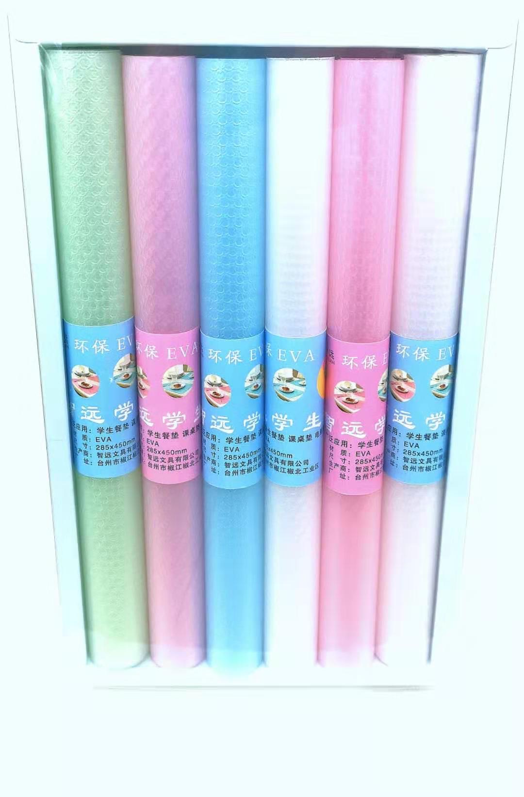 环保EVA学生餐垫细节图