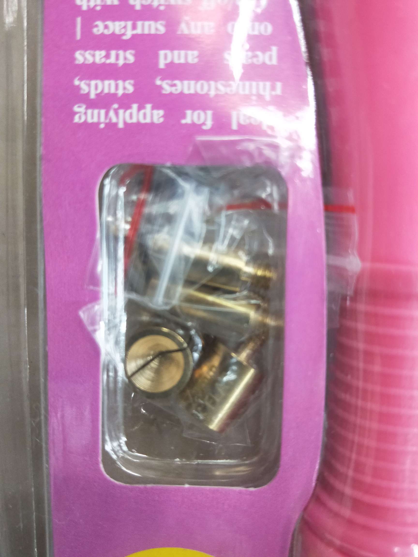 古德立点钻枪一件50个细节图