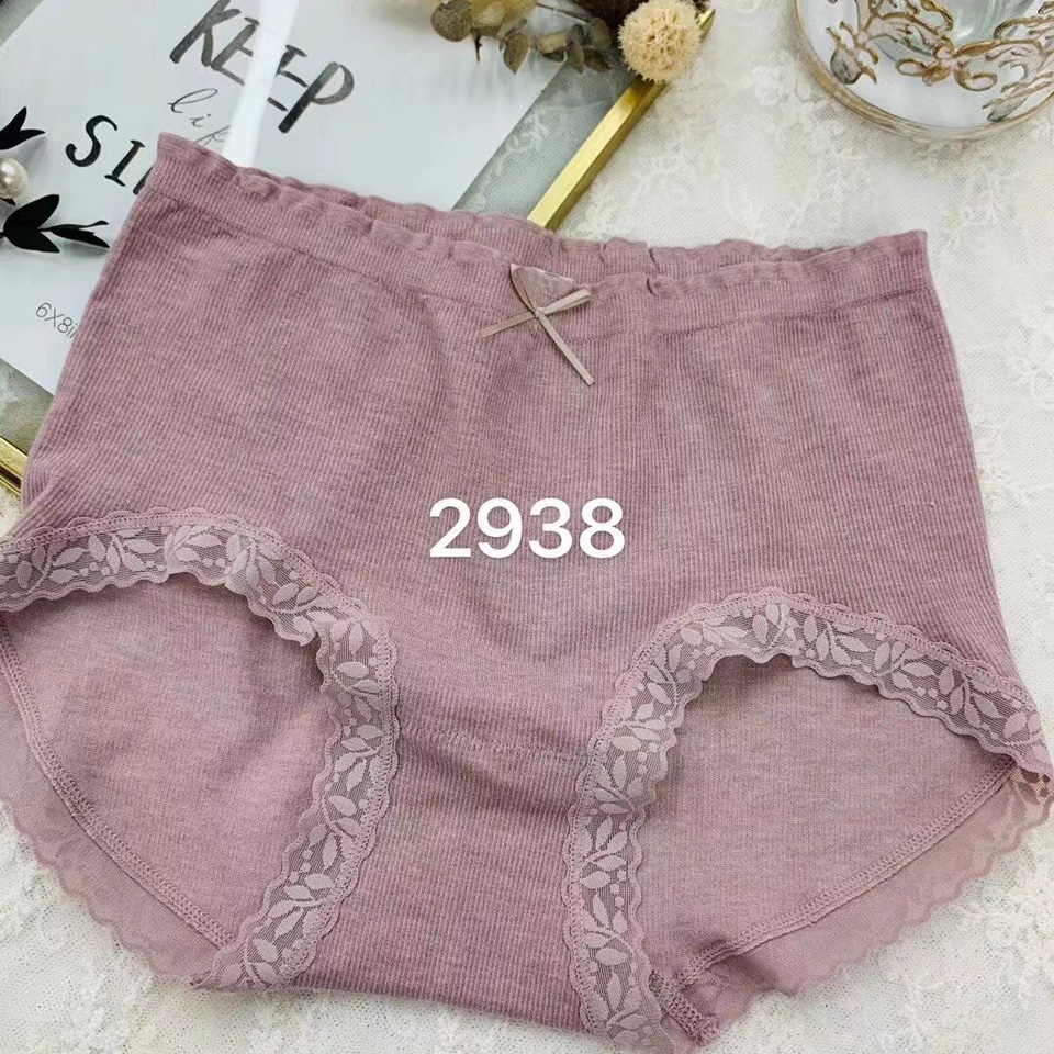 2938 hot underwear
