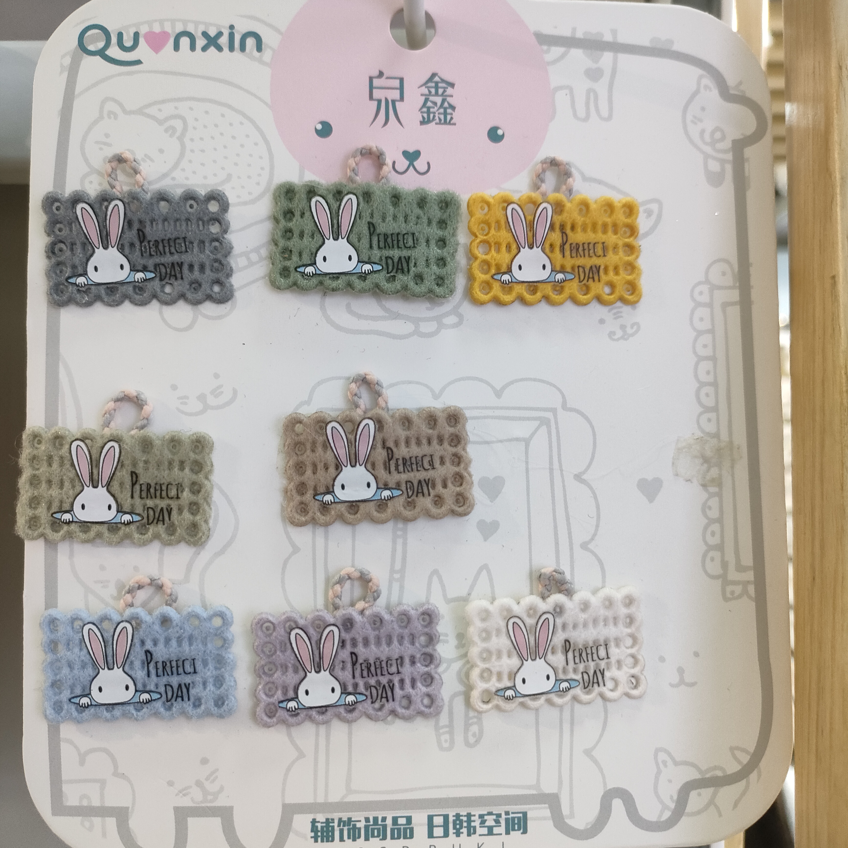 Heat transfer square rabbit ribbon rope