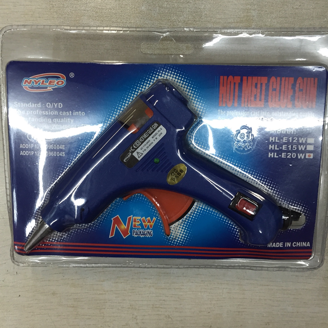 英式三插15w小胶枪蓝色