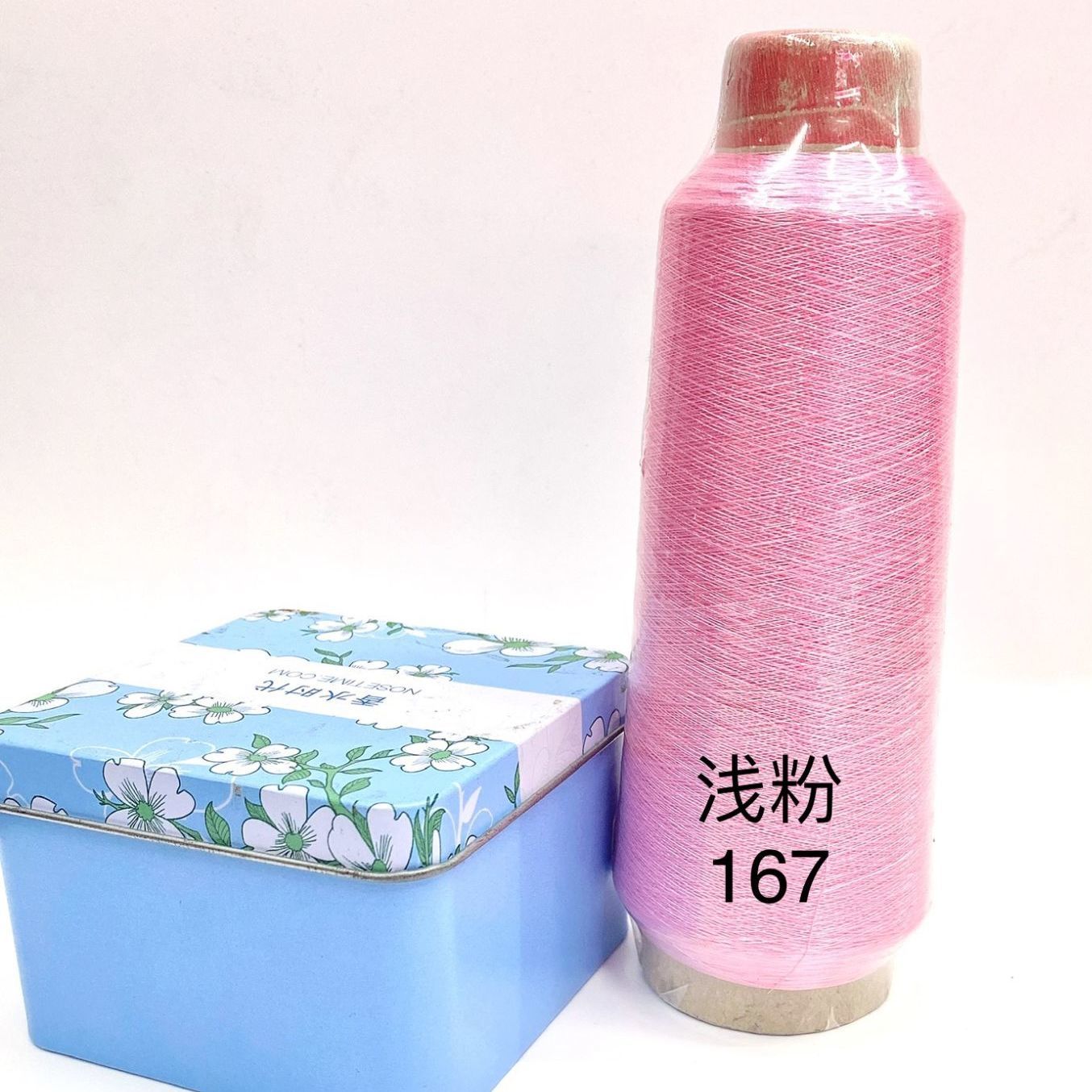 金银线金线彩色线十字绣手绣机绣装饰150D电脑绣花线大卷绣线银线11