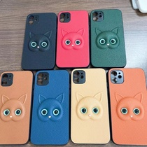 Cat ð± apple model. Many colors can be used as animals for guests