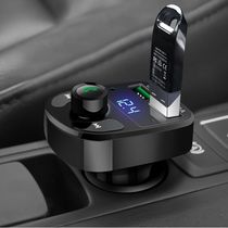 Car mp3 player High sound quality mobile phone music connector 24V big truck usb Bluetooth receiver car