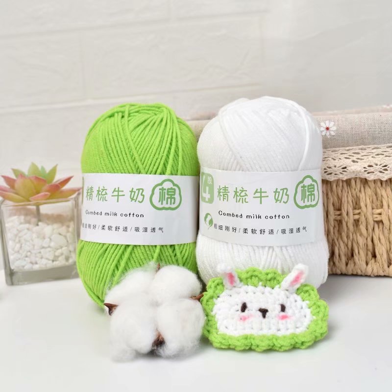 4-strand combed cotton, 4-strand milk cotton, woolen yarn balls, doll blankets, hairpins, crochet hooks, diy material packs, woolen knitting bags detail image 19