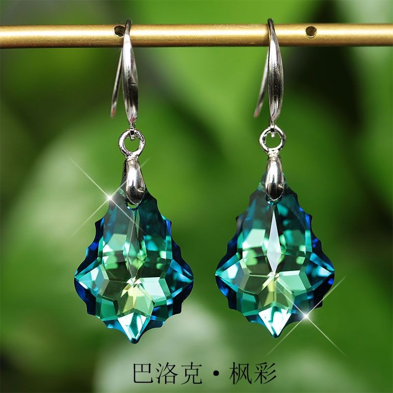 超闪女士玻璃水晶耳坠蓝色大号巴洛克叶简约时尚耳环