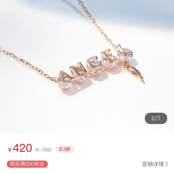 Stainless steel environmental live, Tiktok fast hand search manufacturers direct supply.