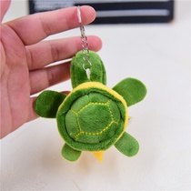 Cute mini turtle pendant Action figure keychain bag accessories School bag hanging turtle children's gift green turtle