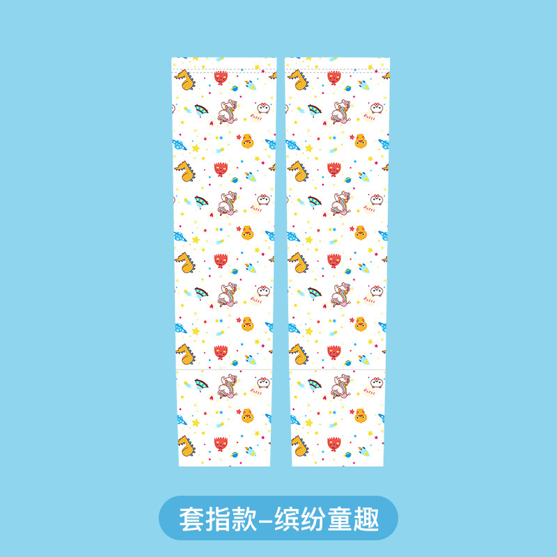 儿童冰袖夏季薄款宝宝防晒袖套男女童防紫外线冰丝卡通手袖缤纷童趣