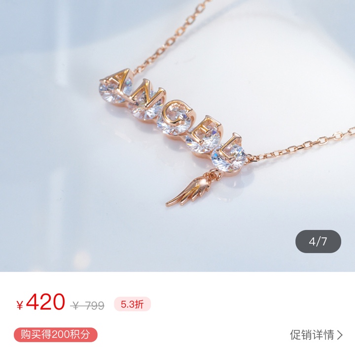 Letter stainless steel environmental live, Tiktok fast hand search manufacturers direct supply.