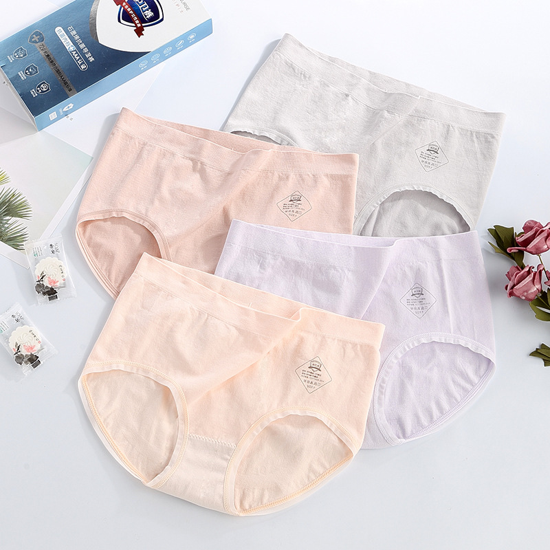 原厂原版新款护卫裤女士石墨烯内裤女导湿裤抗菌抑菌透气无缝中腰洗护结合细节图