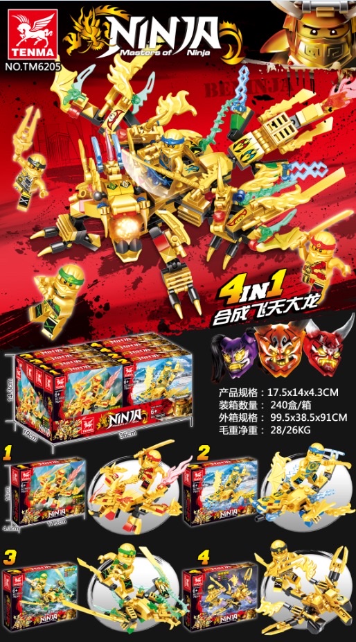 TM6205 New Ninja, Flying Dragon, color box + display box detail image 1