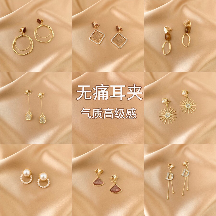 Stud earrings C65