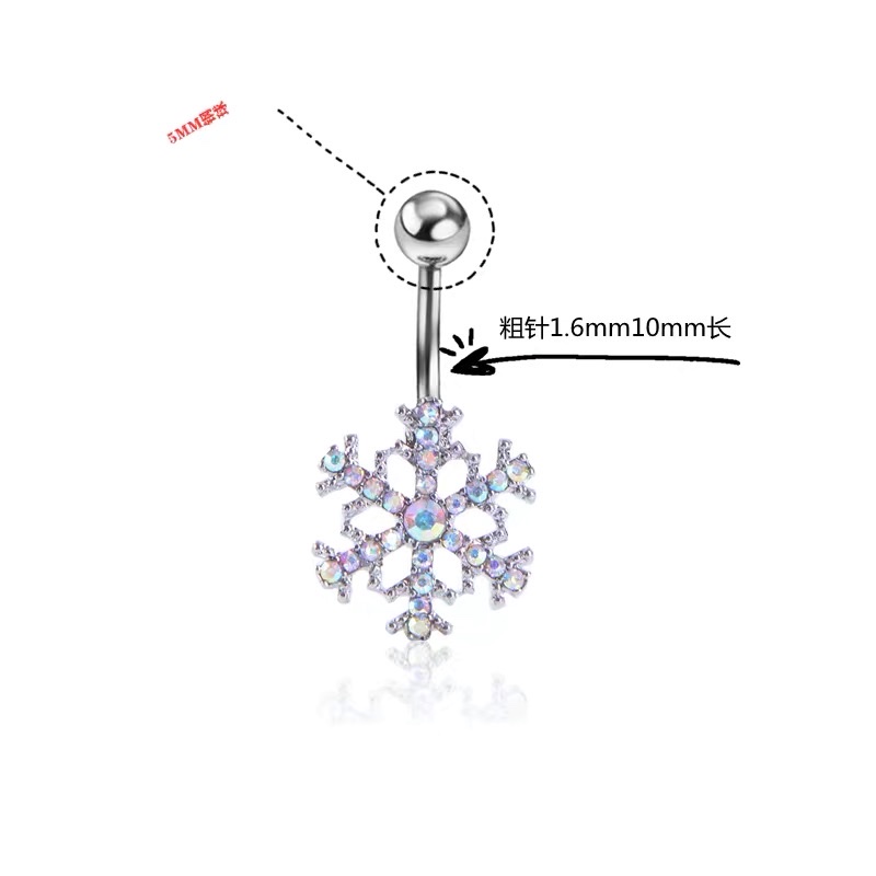 佳倩Bodypiercing肚脐钉脐环防过敏医用钢时尚穿刺饰品欧美性感女神个性女雪花细节图