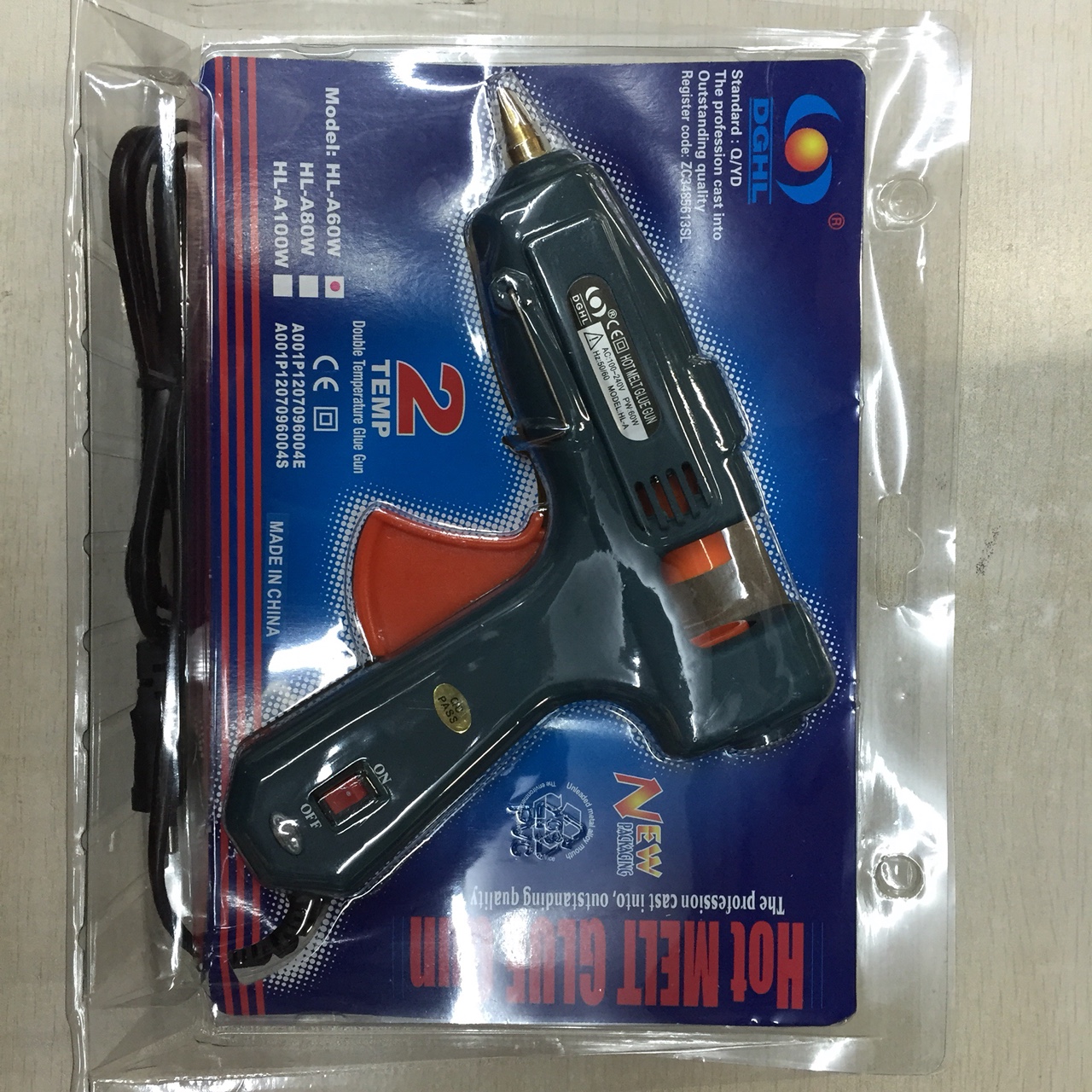 100w dark green large rubber gun