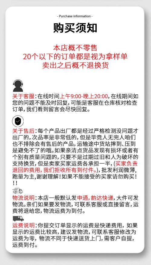 Guangdong soge auriculares, altavoz bluetooth detail image 8