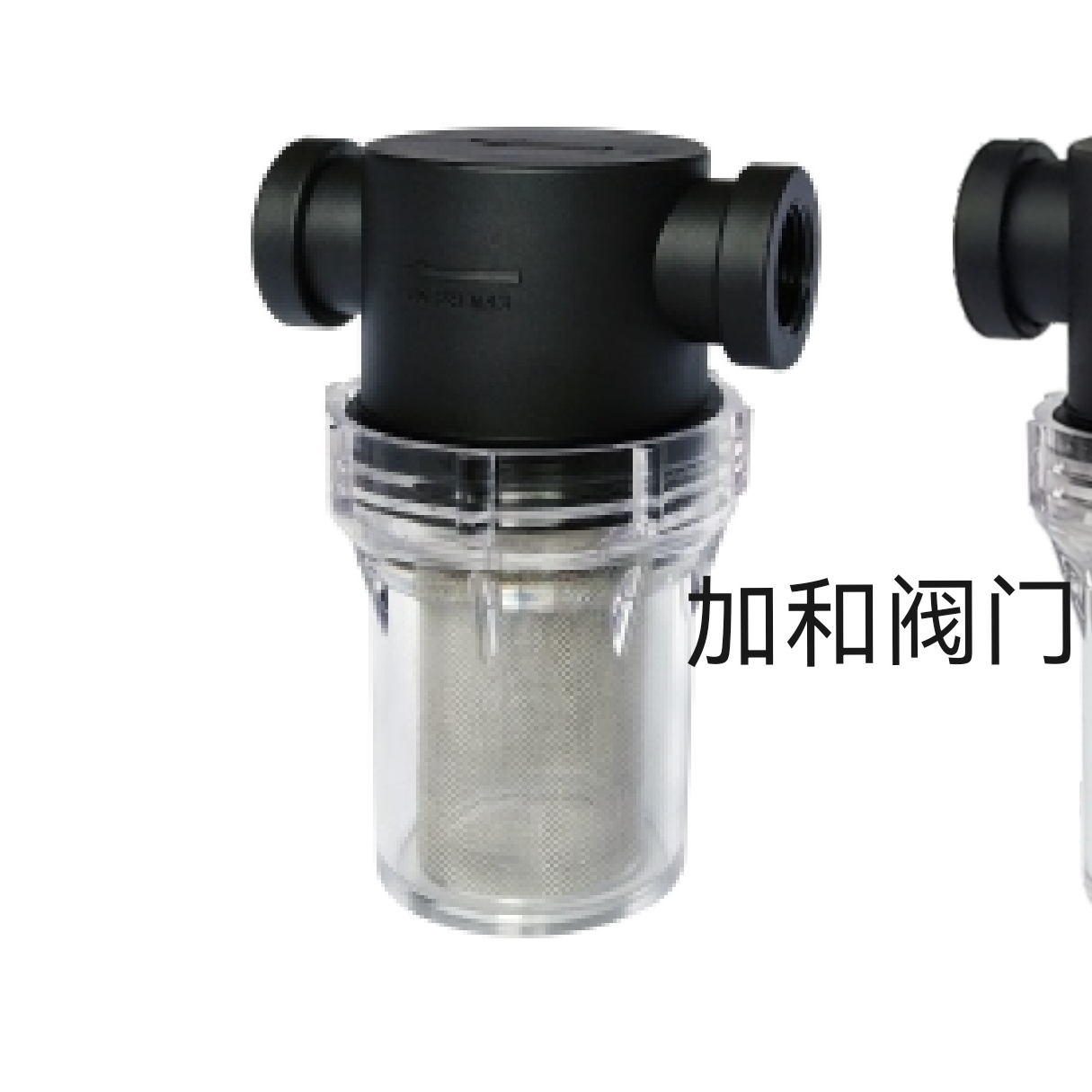 滤网 过滤器   水箱过滤器  尼龙过滤器 不锈钢网过滤器