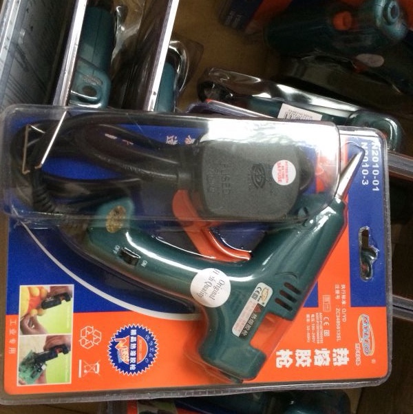 英式三插20w小胶枪墨绿色