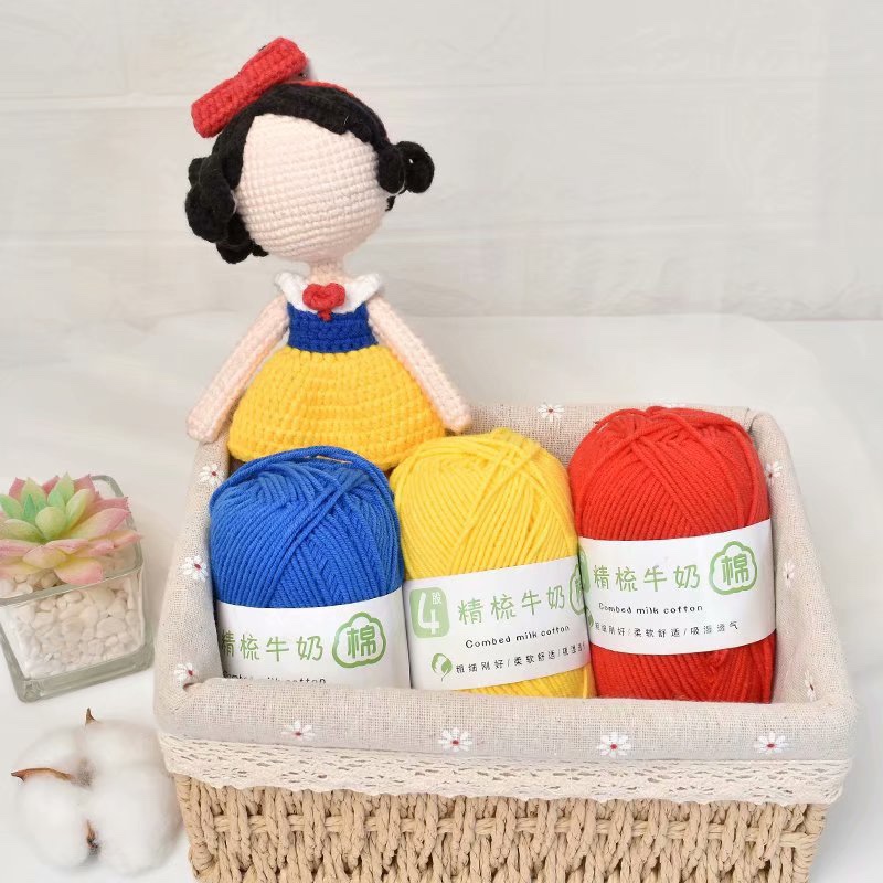 4-strand combed cotton, 4-strand milk cotton, woolen yarn balls, doll blankets, hairpins, crochet hooks, diy material packs, woolen knitting bags