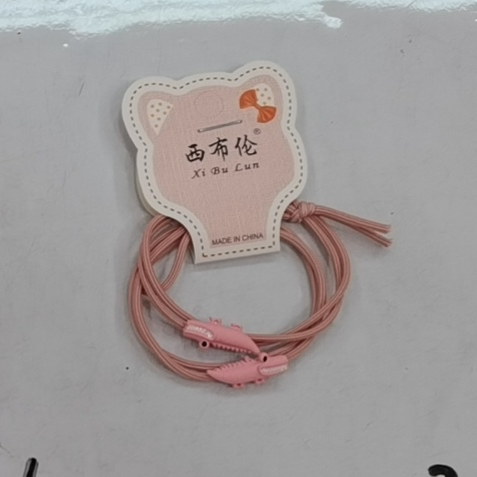 10 Sibron accessories, headwear, hair bands, hair ties, rubber bands, hair ties 64