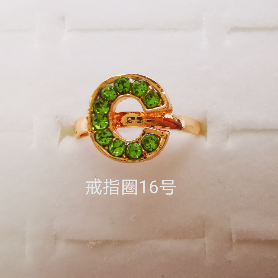 字母系列 彩钻合金戒指 电镀仿金经典款1921