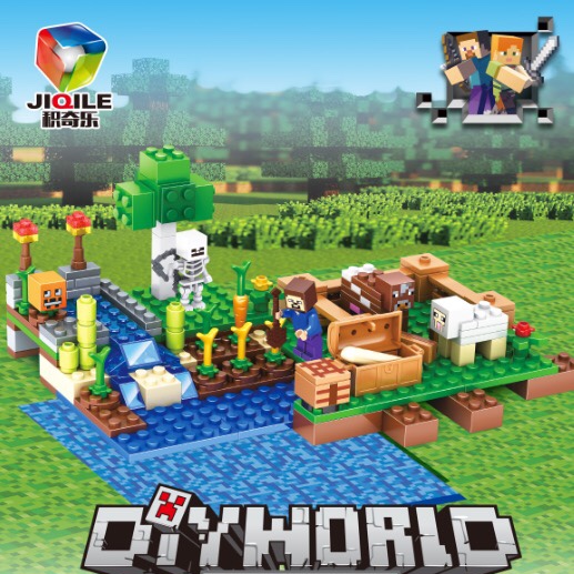 TM7435 new My World Farm, hand-held gift box thumbnail