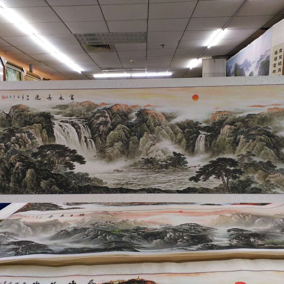 80x240水印印刷富水长流山水国画中国画传统装饰画