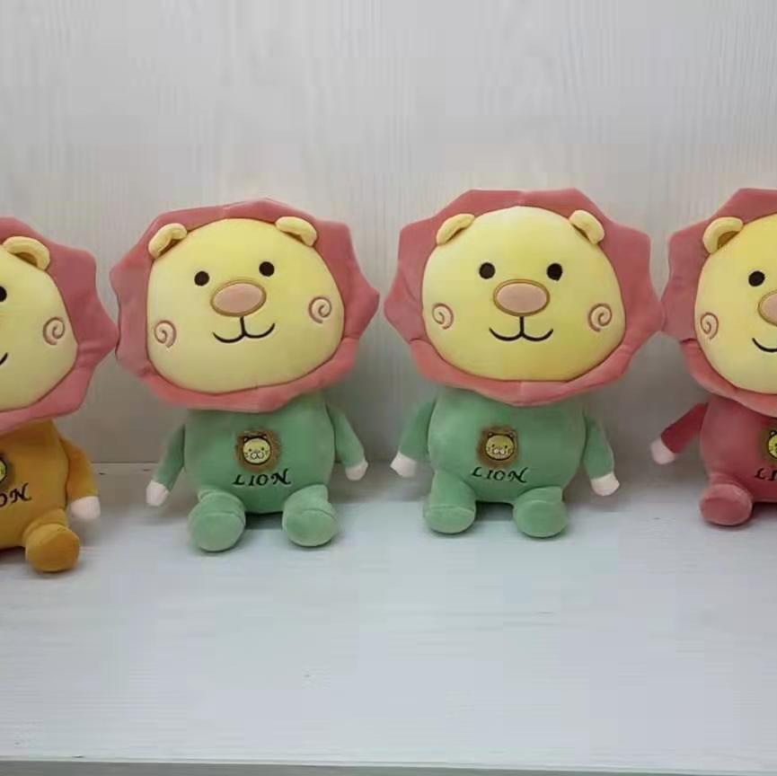 Cute little lion