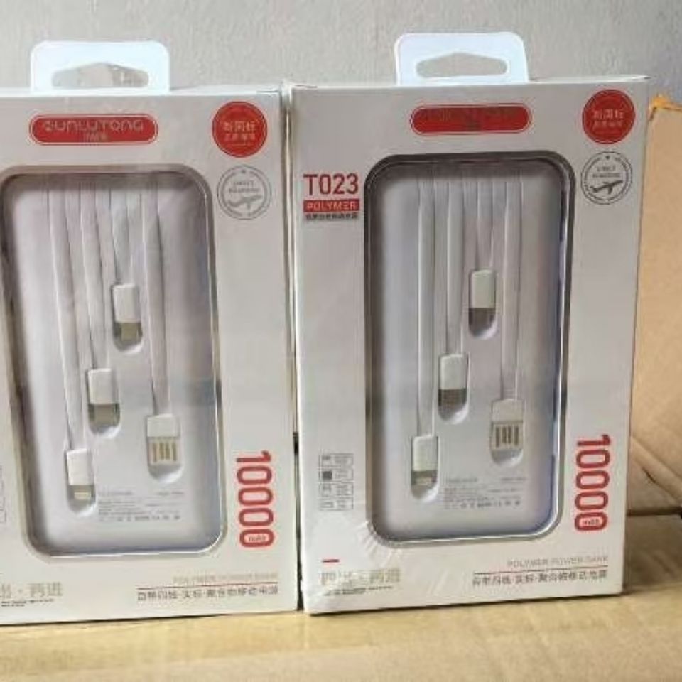 The new fast charger comes with a four-wire 10000 mah charging bank universal portable power supply