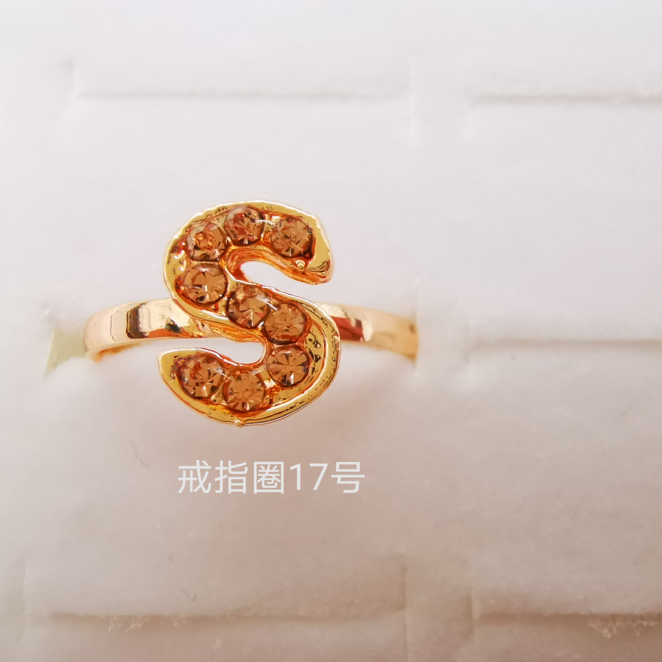 字母系列 彩钻合金戒指 电镀仿金经典款1849