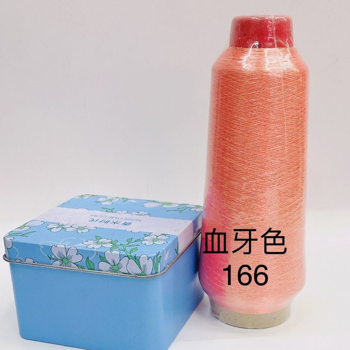 金银线金线彩色线十字绣手绣机绣装饰150D电脑绣花线大卷绣线银线10