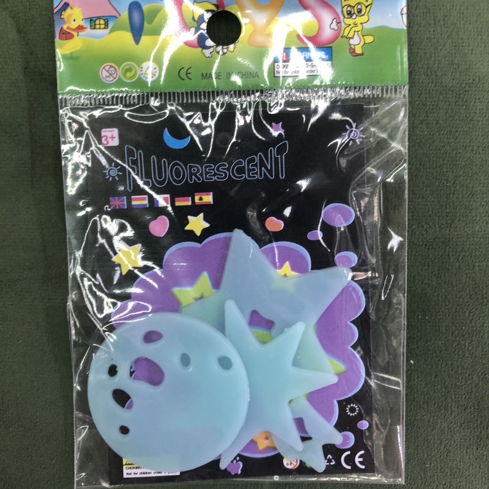 653A夜光贴片蓝色2