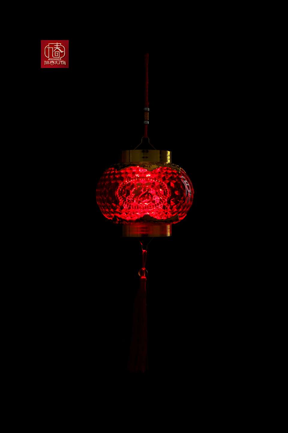 Laser crystal garden lamp, projecting "Fu" lantern, night light transmission, "Fu" character garden lamp, battery lamp, portable details Picture