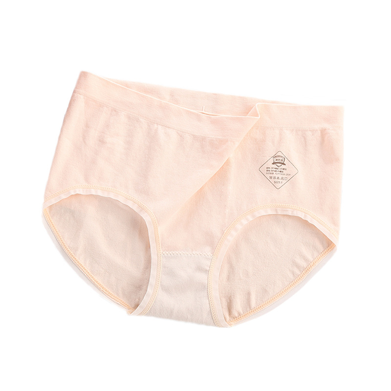 原厂原版新款护卫裤女士石墨烯内裤女导湿裤抗菌抑菌透气无缝中腰洗护结合白底实物图