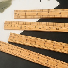 竹尺缝纫直尺市尺服装裁缝工具木尺1米量衣尺30cm测量衣服尺子